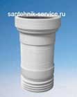 Установка гофры в Волжском